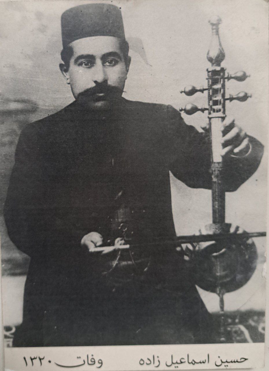 حسین‌خان اسماعیل‌زاده